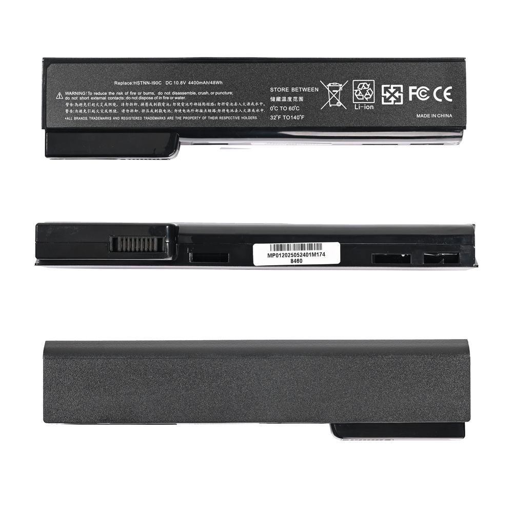 Baterija za laptop HP 8460 HQ2200 B