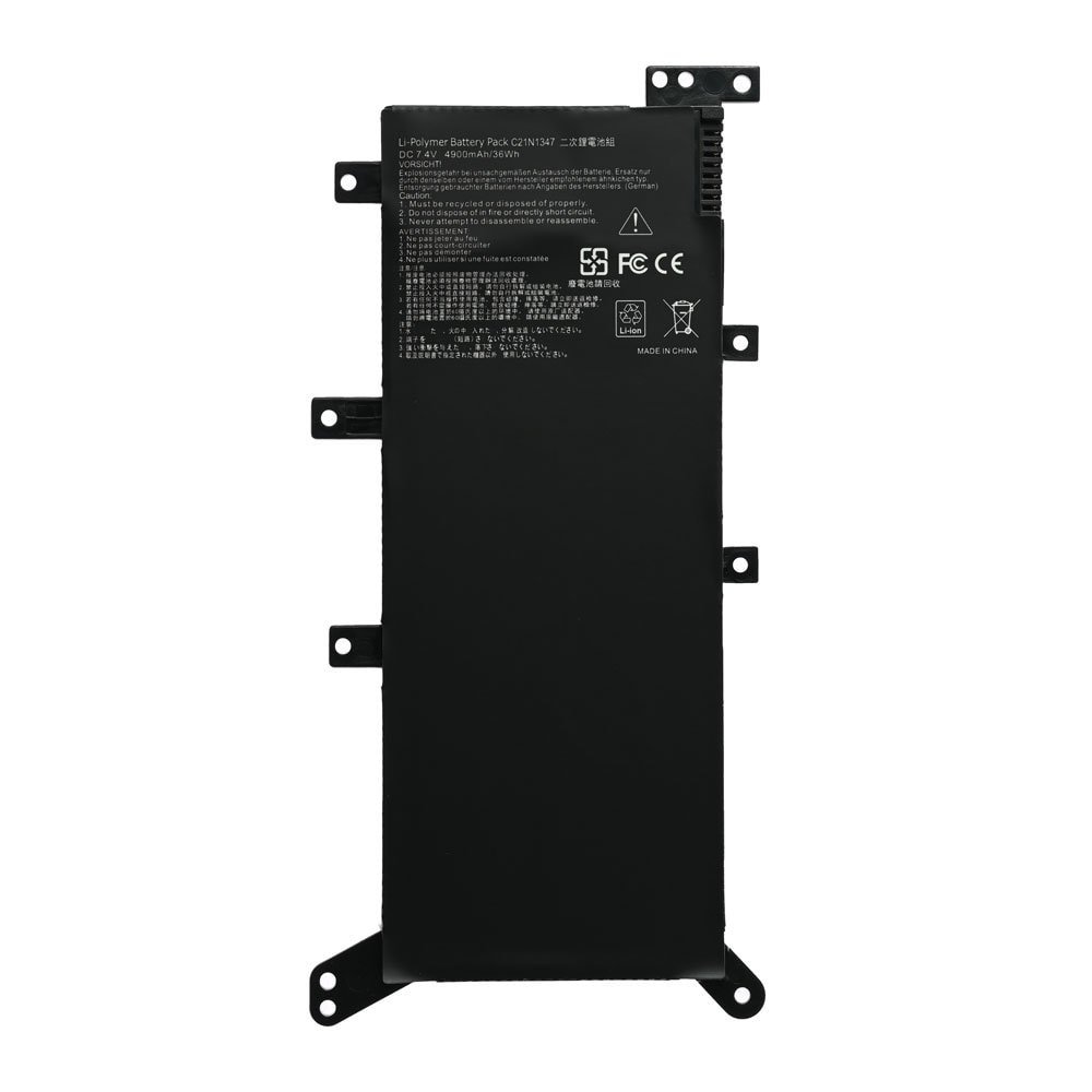 Baterija za laptop Asus X554, X555, K555 HQ2200 B