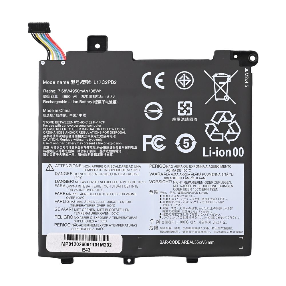 Baterija za laptop Lenovo V330-14ARR V330-14IKB L17C2PB2 Type B HQ2200 B