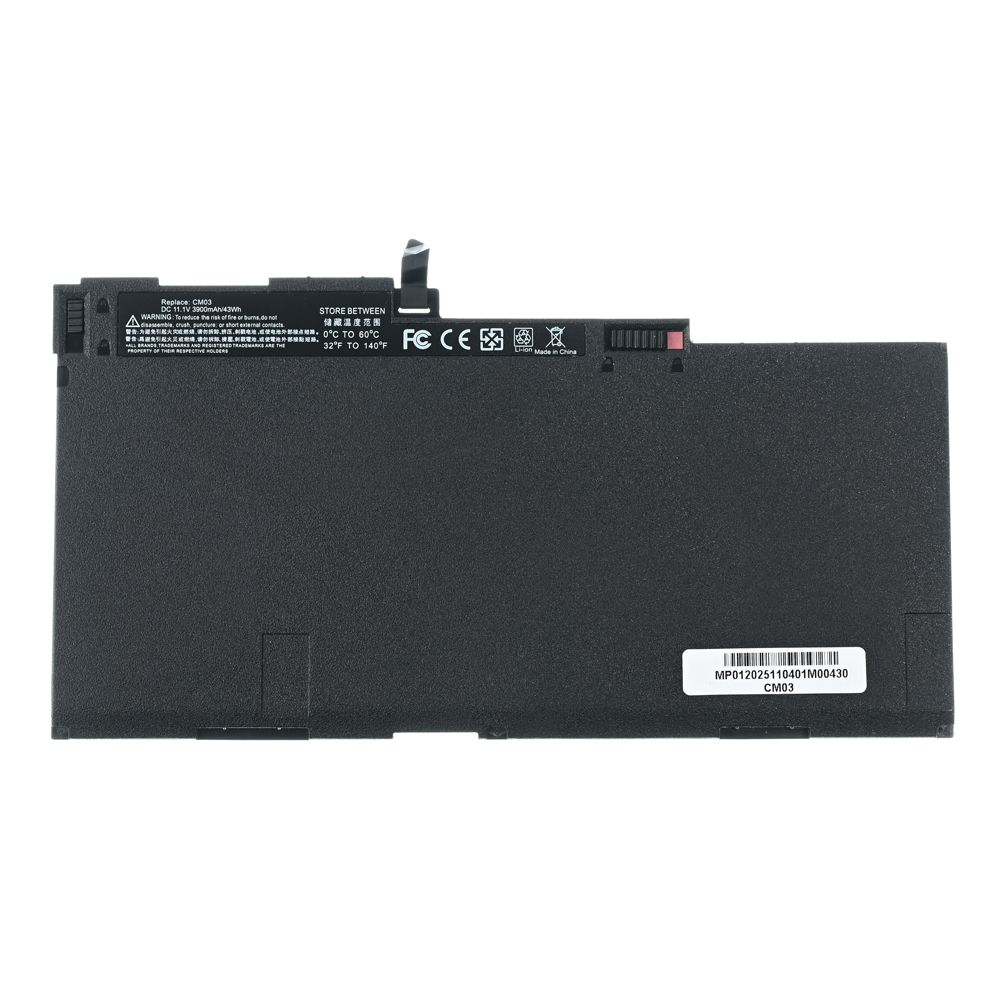 Baterija za laptop HP 840 G1/G2 11.1V 50WH HQ2200