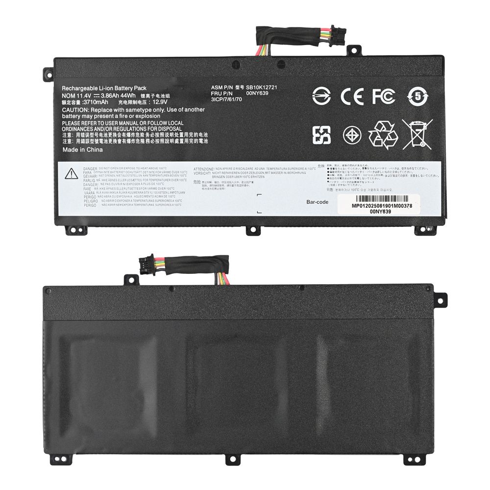 Baterija za laptop Lenovo ThinkPad T550 unutrasnja baterija HQ2200 B