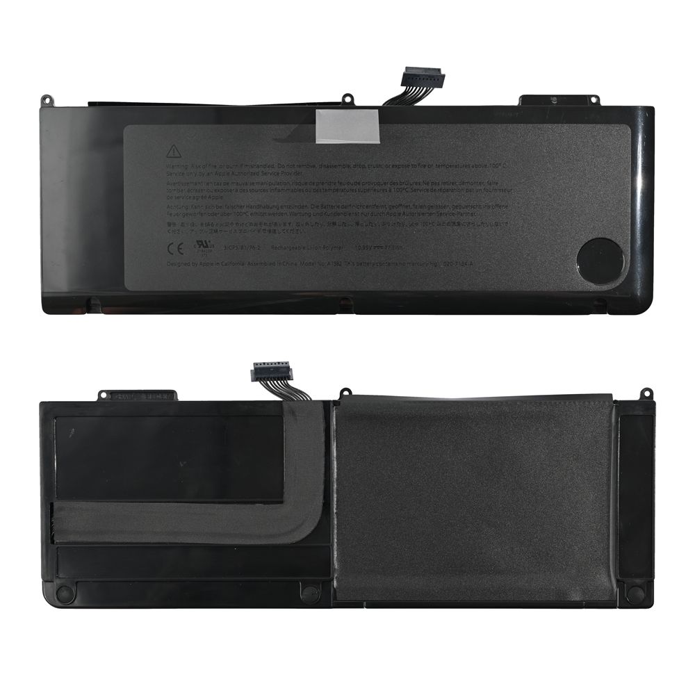 Baterija za laptop Apple A1286 - A1382 HQ2200 B