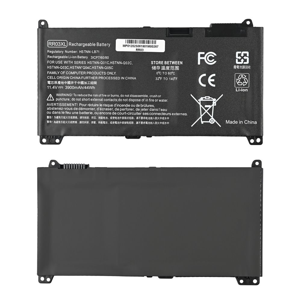 Baterija za laptop HP 440/450/470 G5 11.4V 44Wh HQ2200 B