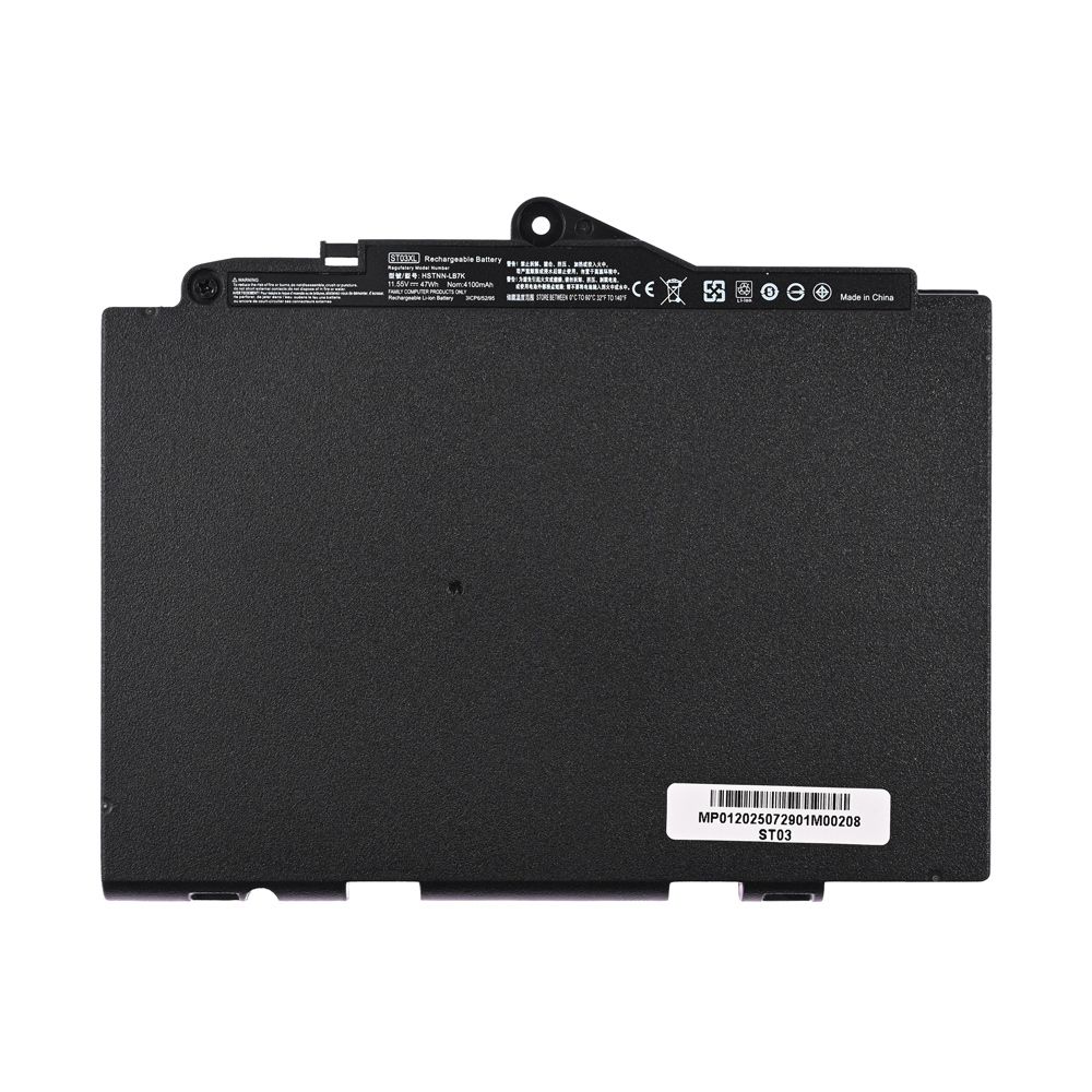 Baterija za laptop HP 820 G3/G4 HQ2200 B