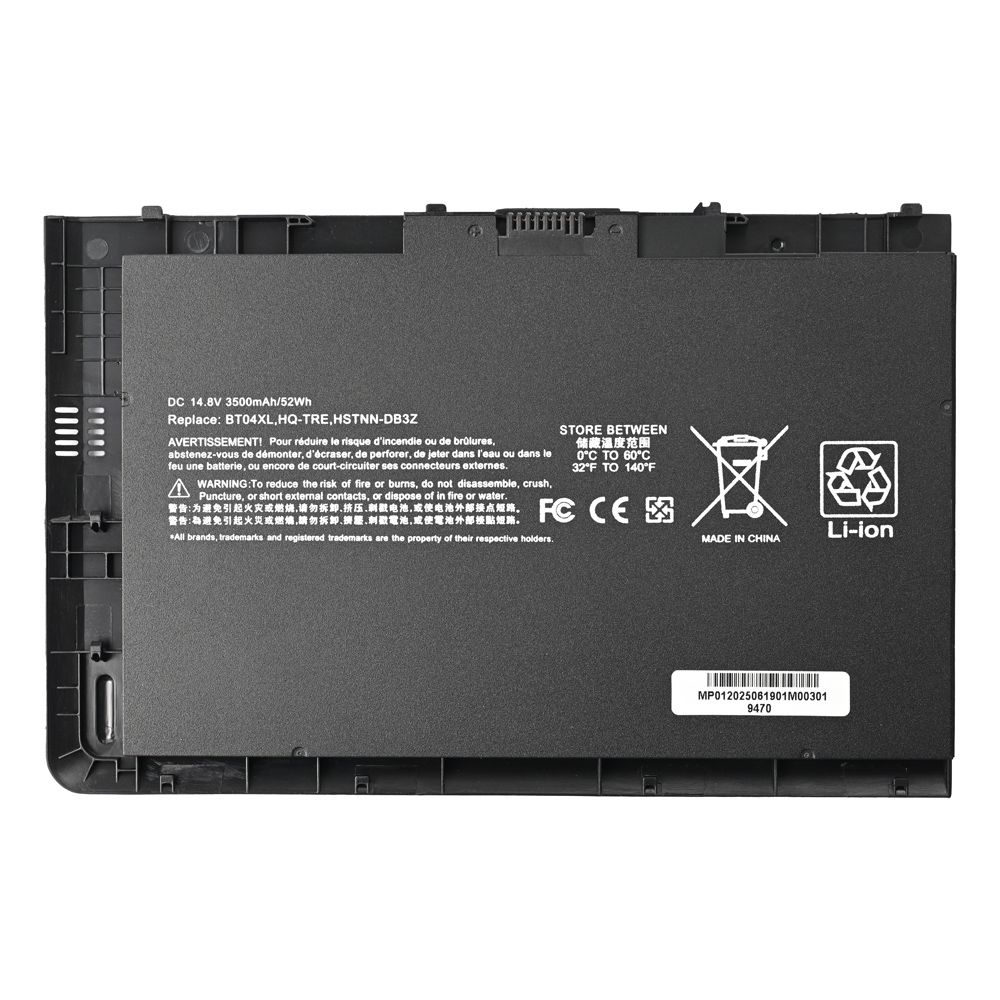 Baterija za laptop HP Folio 9470 M 14.8V 52WH HQ2200 B