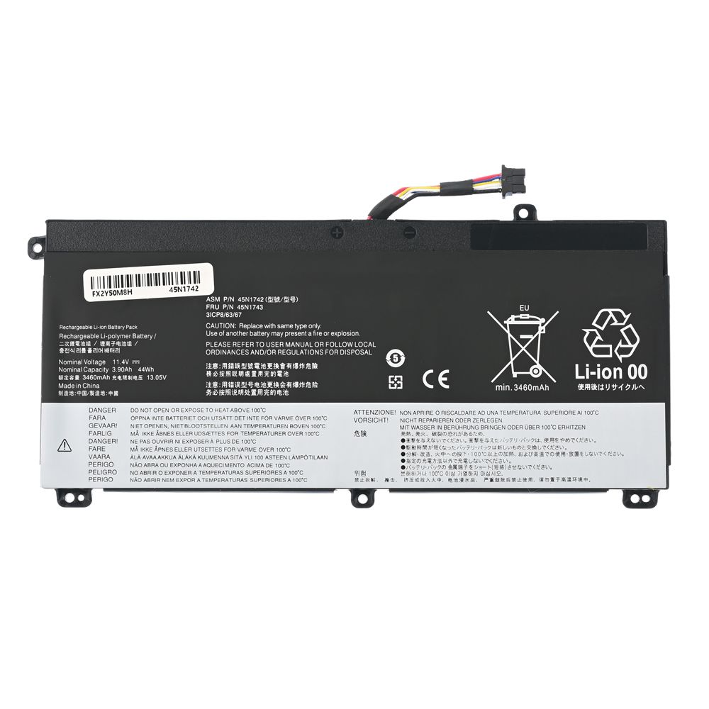 Baterija za laptop Lenovo ThinkPad T550s unutrasnja baterija HQ2200 M