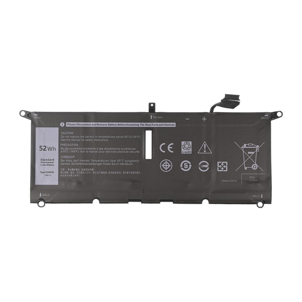 Baterija za laptop Dell Inspiron Studio XPS 13 Series DXGH8 HQ2200 M
