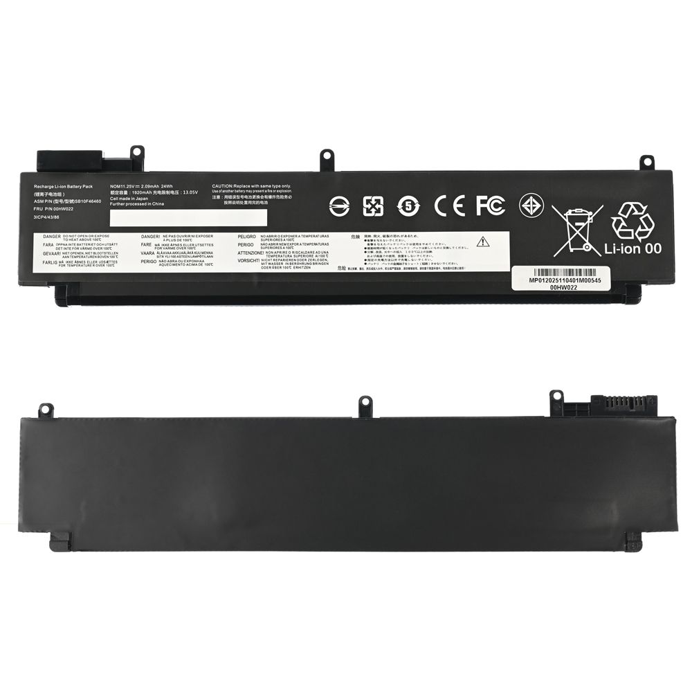 Baterija za laptop Lenovo ThinkPad T460s 00HW022 HQ2200 B