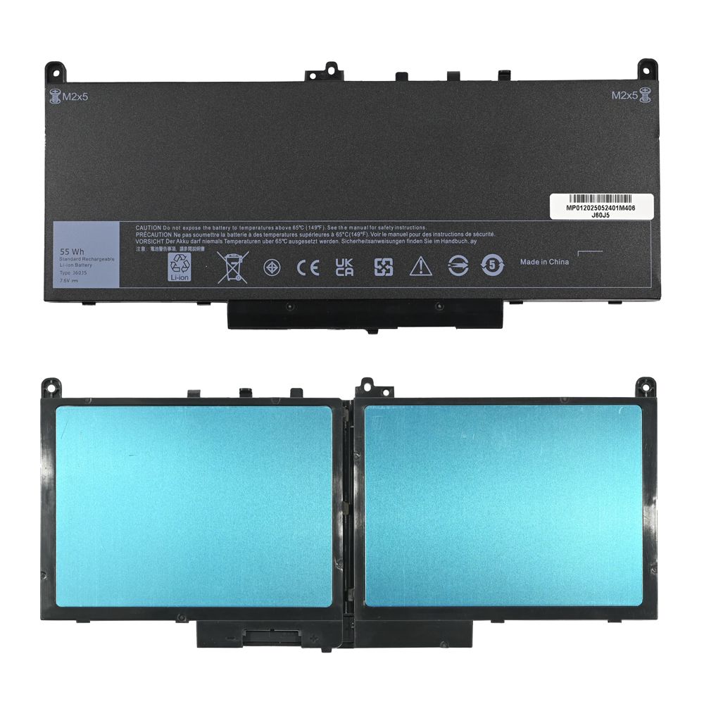 Baterija za laptop Dell Latitude E7270, E7470 7.6A 7050mAh HQ2200 B