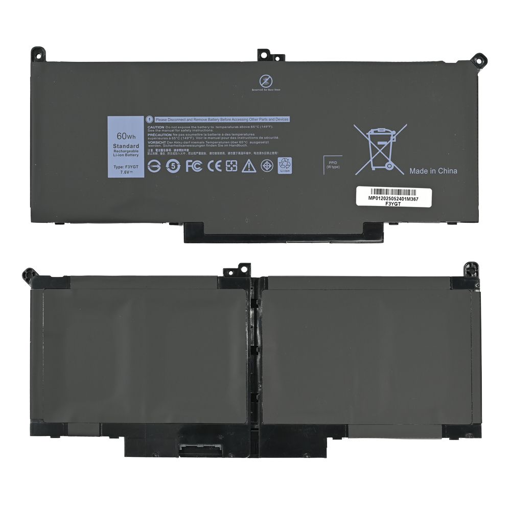 Baterija za laptop Dell Latitude E7280, E7380, E7480 F3YGT HQ2200 B
