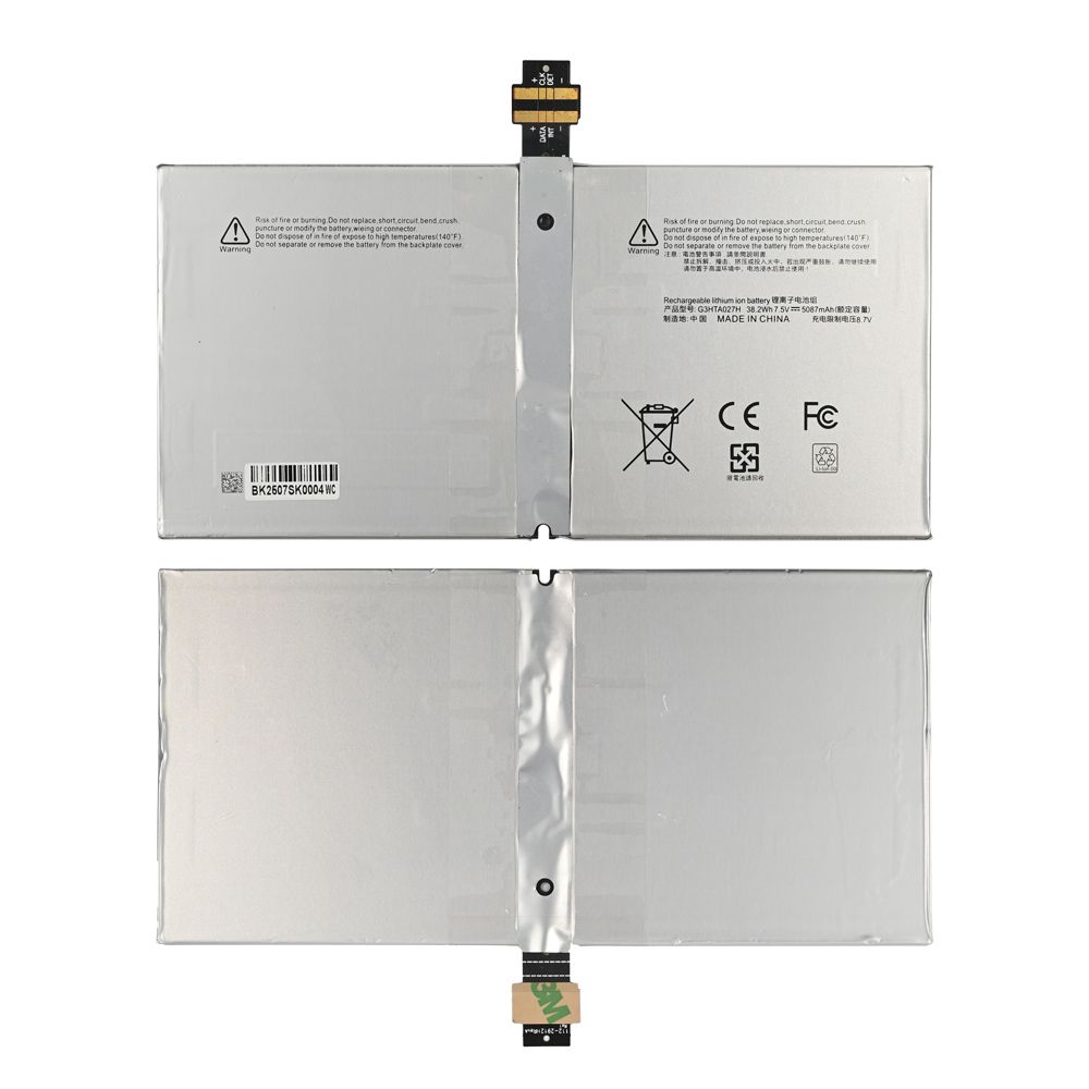 Baterija za laptop Microsoft Surface Pro 4 1724 Series G3HTA027H HQ2200 M