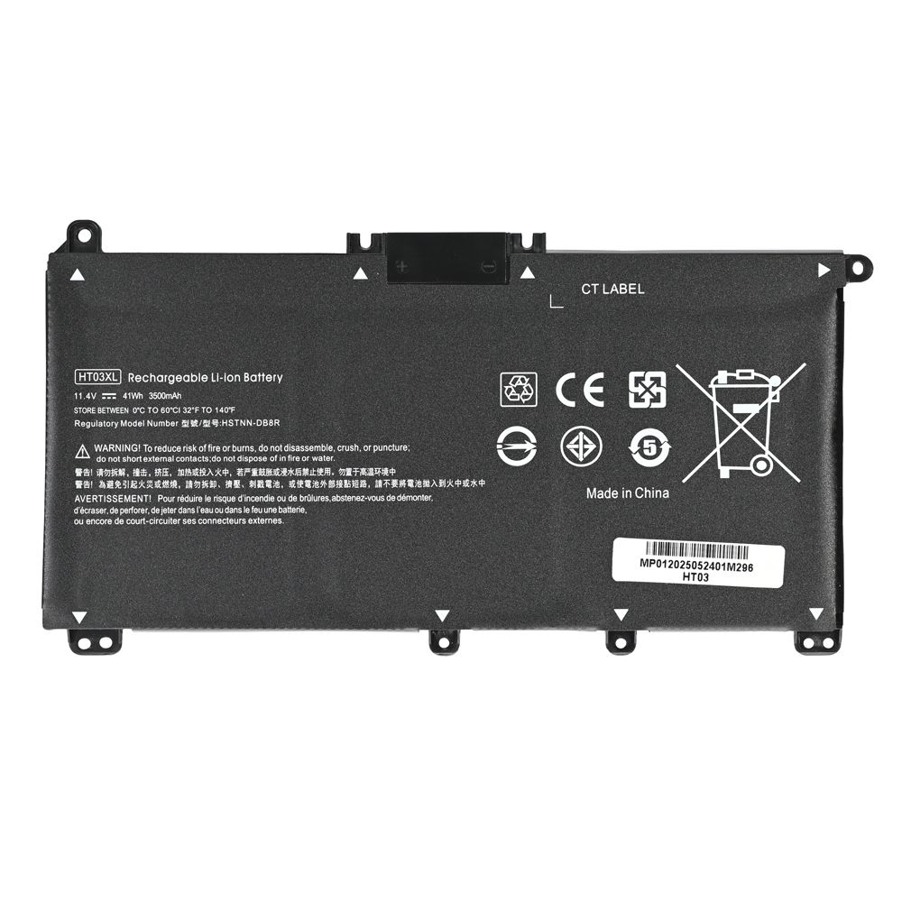 Baterija za laptop HP 250 G7 HT03XL 11.4V 41Wh HQ2200 B
