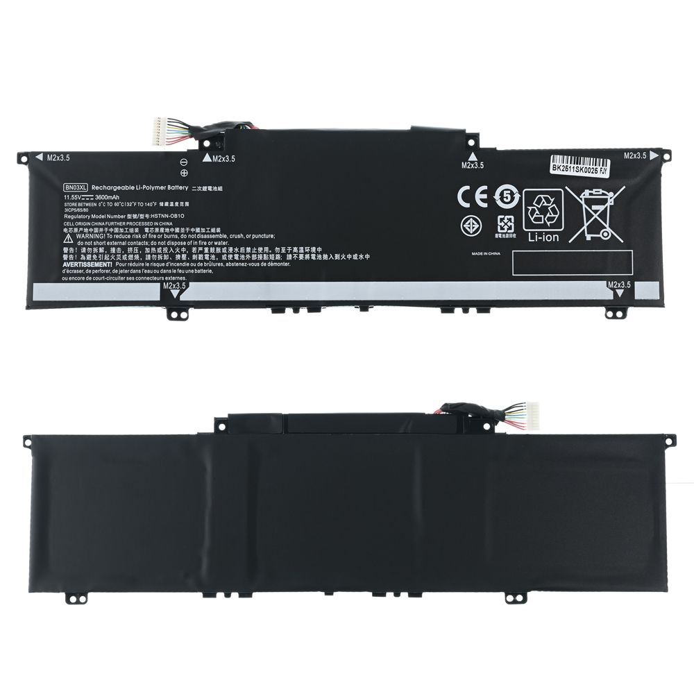 Baterija za laptop HP Envy x360 BN03XL HQ2200 M