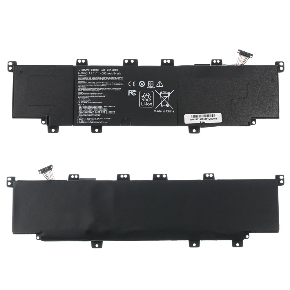 Baterija za laptop Asus X502 HQ2200 B