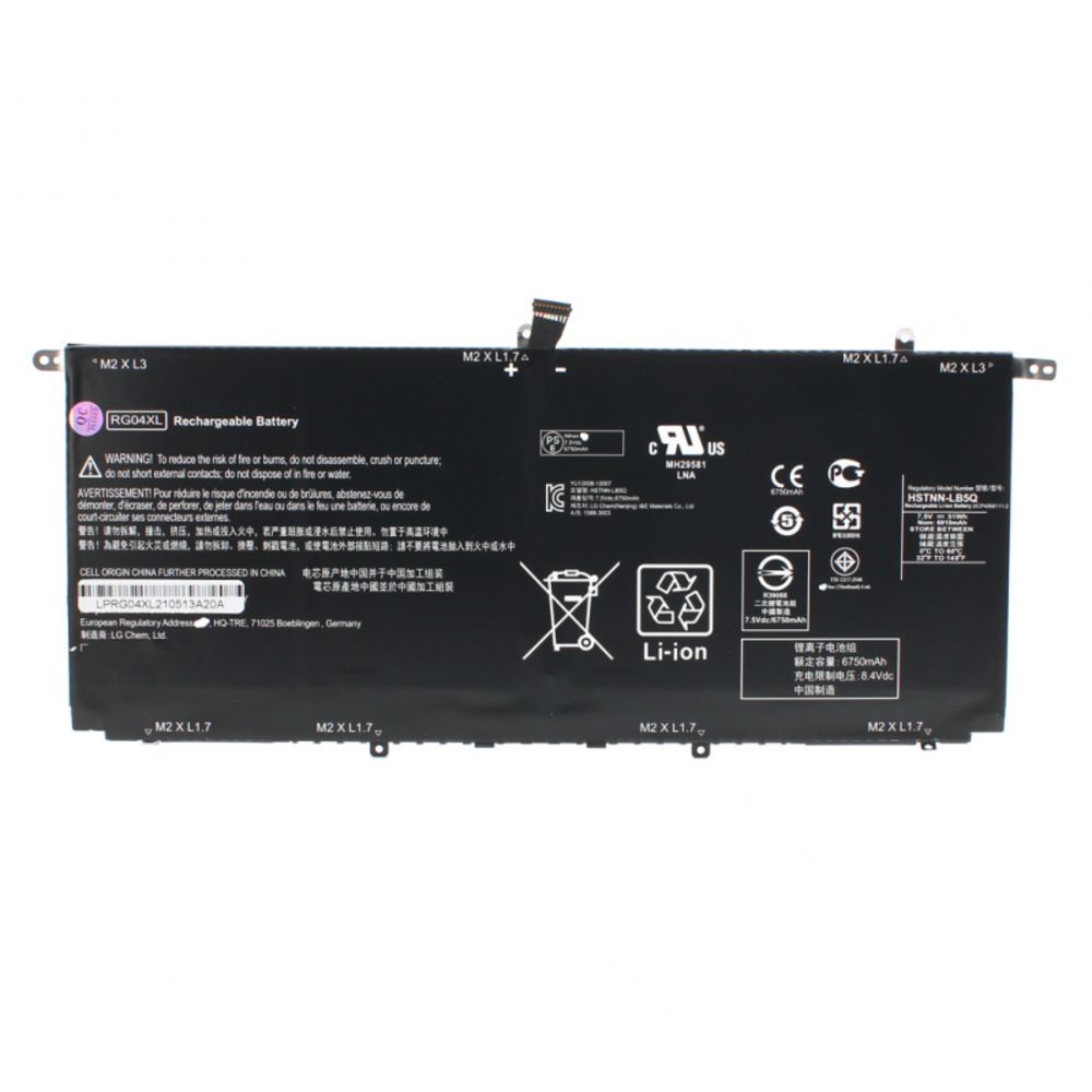 Baterija za laptop HP Spectre 13 RG04XL