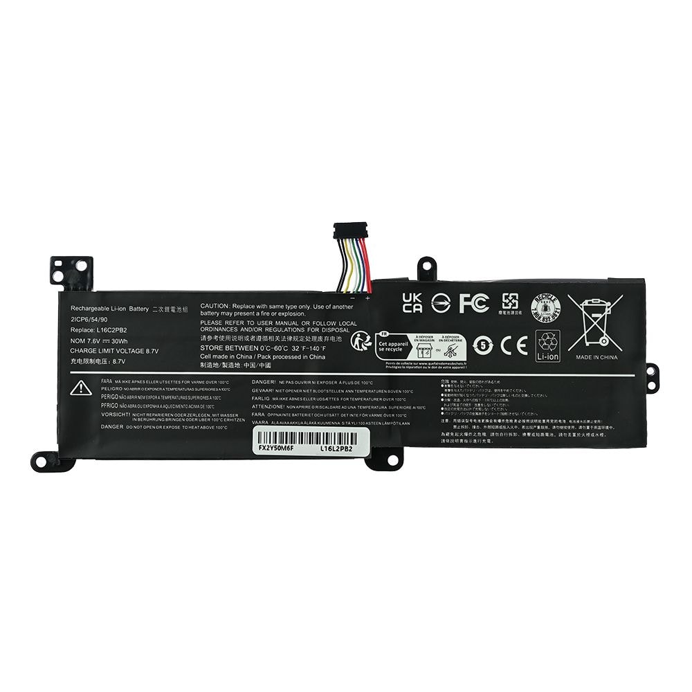 Baterija za laptop Lenovo V320 3900mAh HQ2200 M