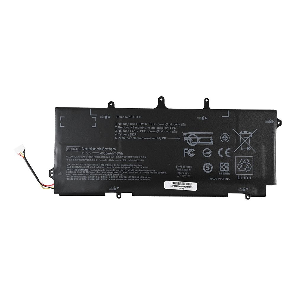 Baterija za laptop HP Elitebook Folio 1040 G1, G2, BL06, BL06XL HQ2200 B