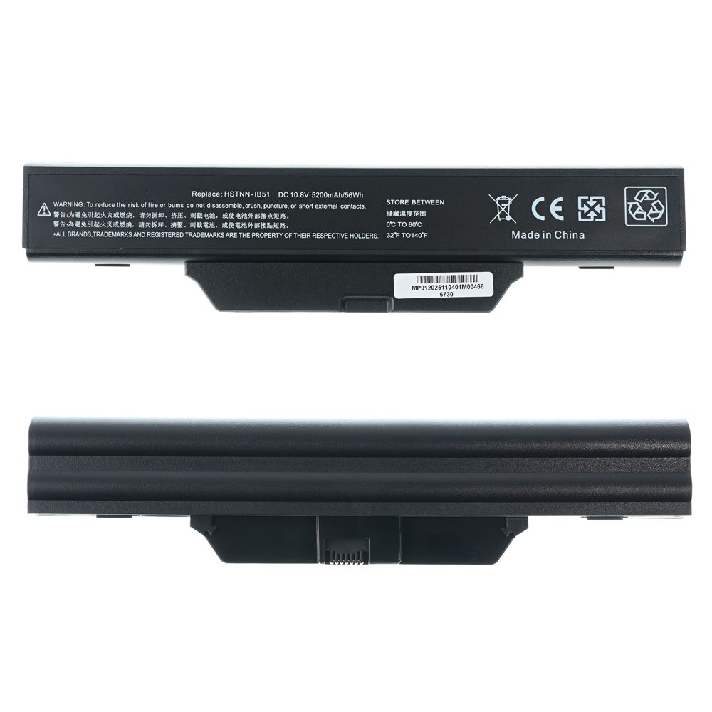 Baterija za laptop HP Compaq 6720s HQ2200 B