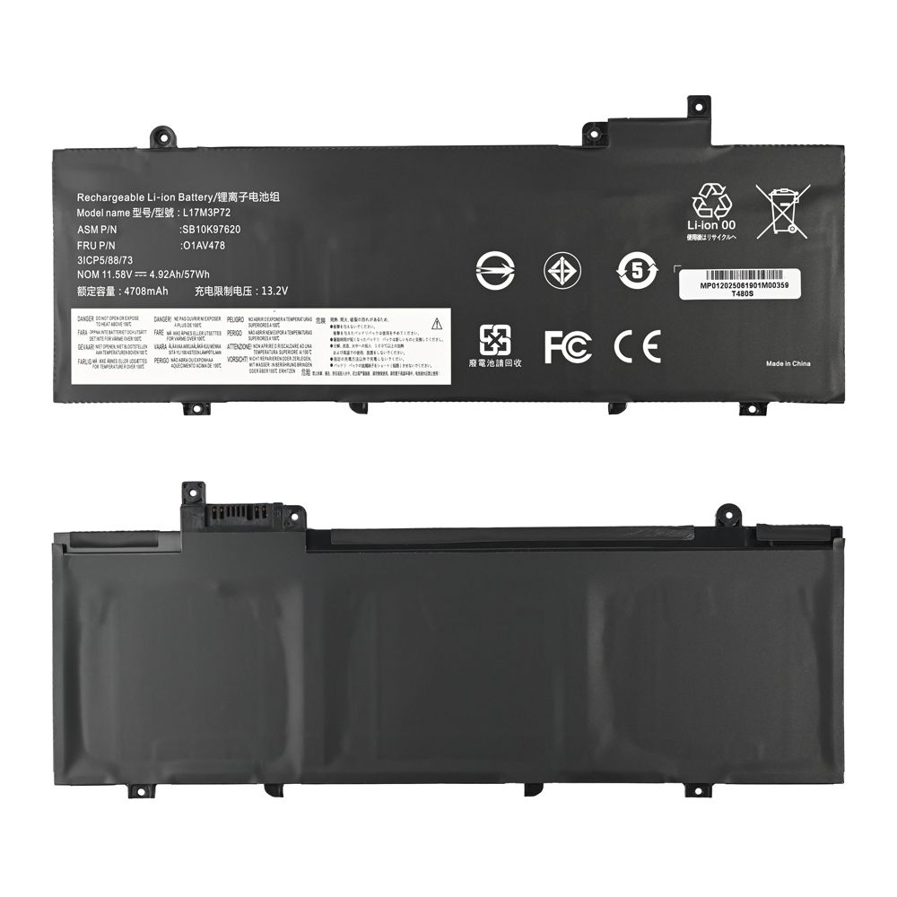 Baterija za laptop Lenovo T480s HQ2200 B